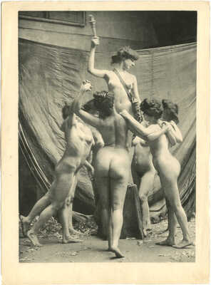 [Байяр Э. Обнаженная эстетика. Альбом неизданных художественных документов с натуры].